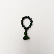  I Am Balanced Finger Mala