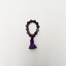  I Am Relaxed Finger Mala