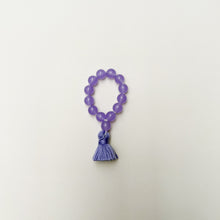  I Am Calmed Finger Mala