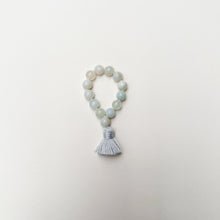  I Am Serene Finger Mala